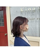 キングスベリー(Hair Relaxation King's Berry)&nbsp;インナーカラー×ミルクティーベージュ