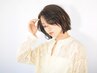 【初回限定】カラー+ハイライト+オージュア髪質改善トリートメント　