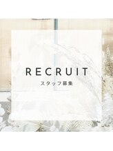 エフヘア レヴェリー(Fhair reverie) スタッフ 募集中