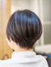 【ジアミンの少ない低刺激白髪染め】ハイブリッドカラー+カット￥14000～