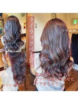 ヘアリゾートエーアイ 浅草店(hair resort Ai) レッドブラウン