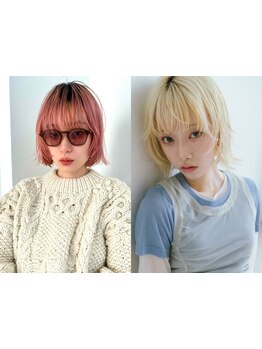 【大宮駅東口徒歩6分】ダブルカラー/インナーカラー/ケアブリーチも◎イルミナカラーは染める度キレイに♪