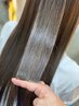 【学割U24】カット+髪質改善+カラー+トリートメント￥14300