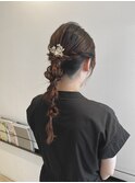 編みおろしヘア
