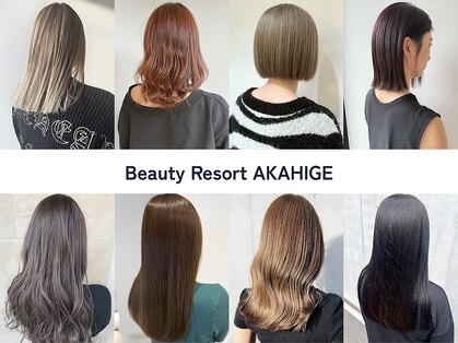 ビューティーリゾート アカヒゲ(Beauty Resort AKAHIGE)の写真