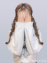 アールエーサロンモノクロ 秋葉原(RA SALON モノクロ) 【お呼ばれヘア】ツイン編み下ろし
