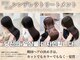 アマンドール(Aman D'or)の写真