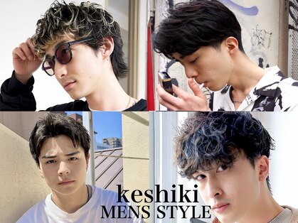 ケシキ大名(keshiki)の写真