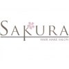 サクラ(SAKURA サクラ )のお店ロゴ