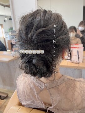 ゴコチ(5cochi) 【天女目】ゆるふわシニヨンヘアアレンジ