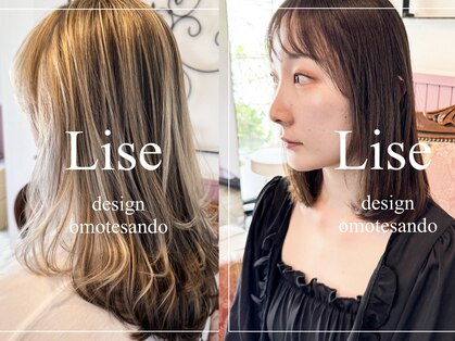 リーズ(Lise)の写真
