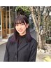 時間限定★特別価格★CUT+オーガニックフルカラー+ripeaトリートメント