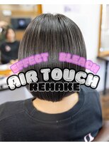 ヘアーメイク ダンス(hair make DANCE) エアータッチ色補充！