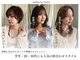 アミリアバイザザ(amiliea by ZA/ZA)の写真