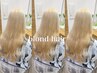 【CoL2☆新規】抜きっぱなしケアブリーチ　￥9900～