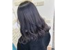 頭皮と髪を贅沢ケア♪カット+カラー+頭浸浴+トリートメント(¥2980)