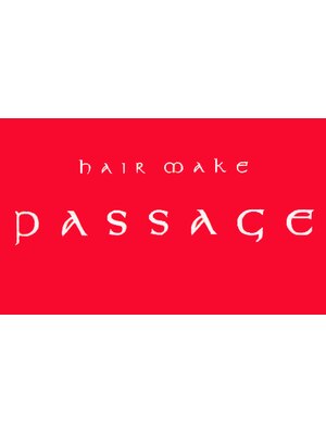ヘアメイク パッセージ 千歳船橋店(hair make passage)