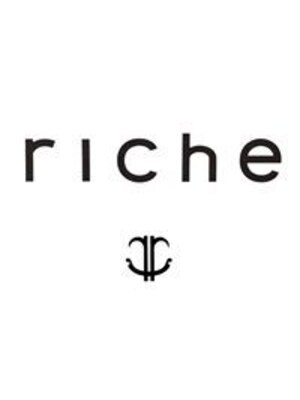 リッシュ(riche)