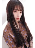 ツヤやかナチュラルストレート