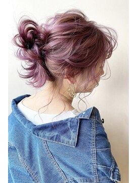 モーイ(mooi) ロゼラベンダー