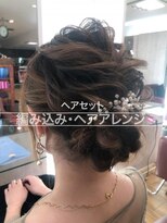 ダリー 円山店(Dali) ヘアセット・アップスタイル