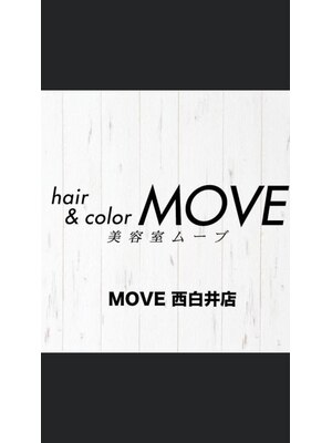 ムーブ 西白井店(MOVE)