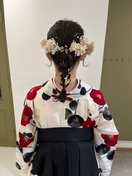 エミィ(emme) 【emme×笹川 】ヘアセット/.卒業式セット