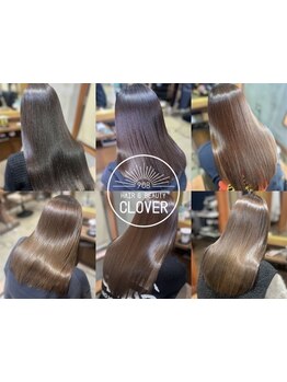 圧倒的な艶感＆サラサラ感！自分史上最高の艶髪へ♪水戸唯一のカミカリスマ認定サロン◇