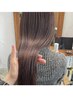 《極みコース》カット潤艶髪質改善oggiottoアフターケア ￥22000