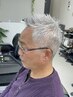 (癒しコース)メンズカット＋ヘッドスパ（10分）＋シェービング＋眉カット