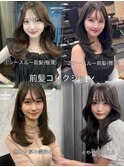 韓国ヘア 前髪コレクション 千葉