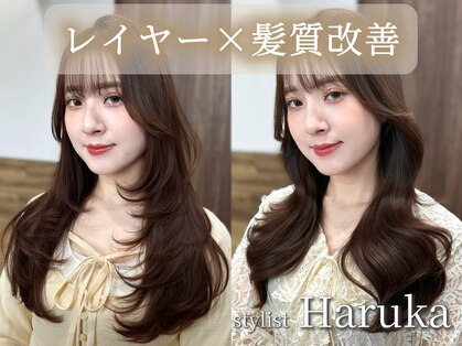 ハピネス クローバー 八木店(Happiness CLOVER)の写真