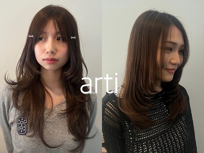 アルティ(arti)の写真
