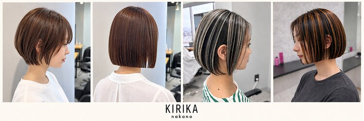 キリカ 中野(KIRIKA)のサロンヘッダー