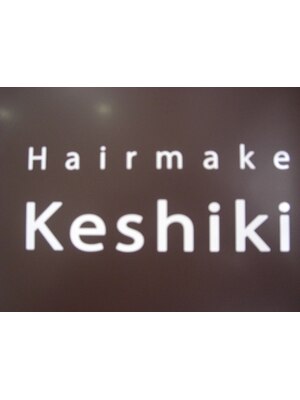 ヘアメイク ケシキ(Hair make Keshiki)