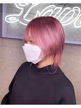ラピス 名古屋本店(Lapis) アッシュピンク