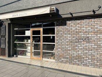 SANKARI 真法院店 【サンカリ】
