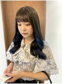 ブルー インナーカラー