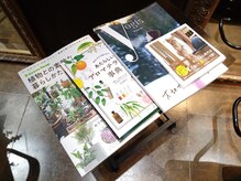 ミュズィー ドゥ ヘア(Musee du hair)の雰囲気（植物、アロマ、ヨガ、インテリア、動物の本などご用意してます♪）