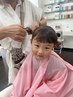 【親子セット♪】カット￥4400＋キッズカット(小学生まで)￥1000