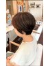 【ダメージレスでオシャレに】ハイライト＋ヘナカラー￥11700～