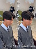 フェザーパーマ/ニュアンスパーマ/センターパート/メンズパーマ
