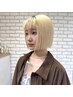 【阿部ことみ指名限定】レディースカット＋ダブルカラー ￥17,600→￥13,000