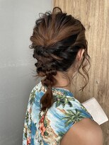 アンリオ ティエラ(an rio TIERRA)&nbsp;編みおろしヘアセット