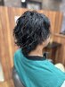 【初回限定】カット+波巻きパーマ【古川/メンズパーマ】