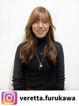 ベレッタ 松井山手店(veretta.)&nbsp;古川 絵美