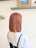 全頭ケアブリーチ（前処理TR）＋カラー＋カット　￥20900～
