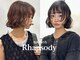 ナービス ラプソディー(NARVIS Rhapsody)の写真