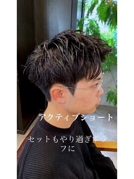 37.0℃ ティダ 神保町店(37.0℃-tida) 大人アクティブショート/ルーズショート/ルーズパーマ