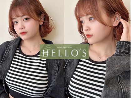 アローズ ステラプレイス店(HELLO'S)の写真